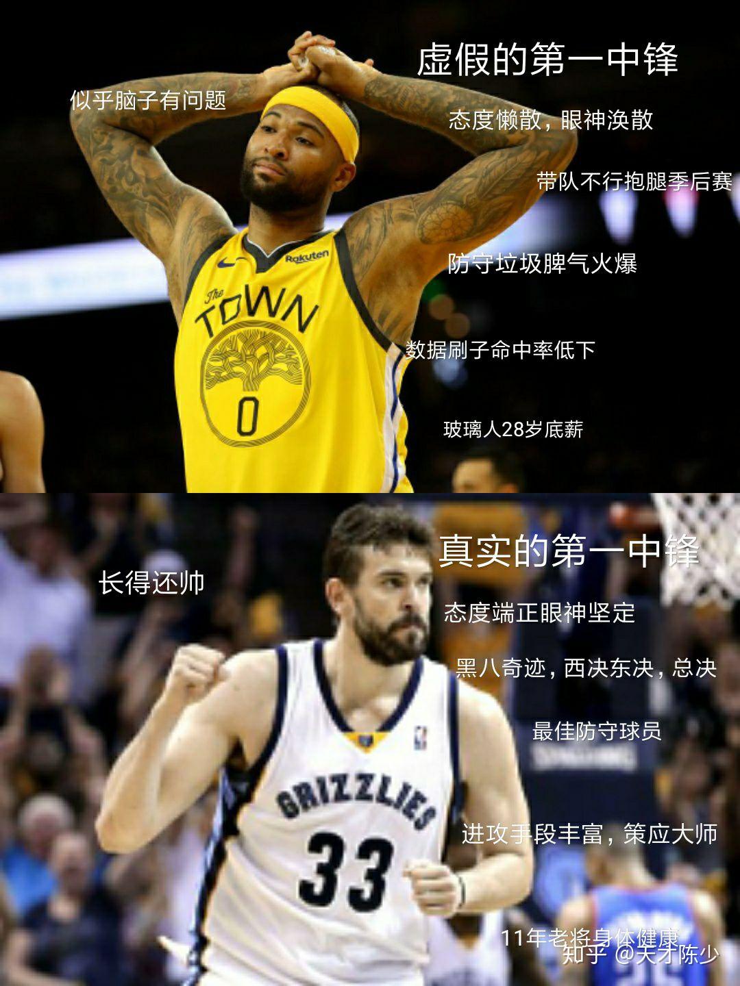 九游娱乐体育入口-西亚卡姆连续三场比赛得分超过比赛规则变更，德国队不断突破！引发球迷热议(波兰xj公开赛视频)