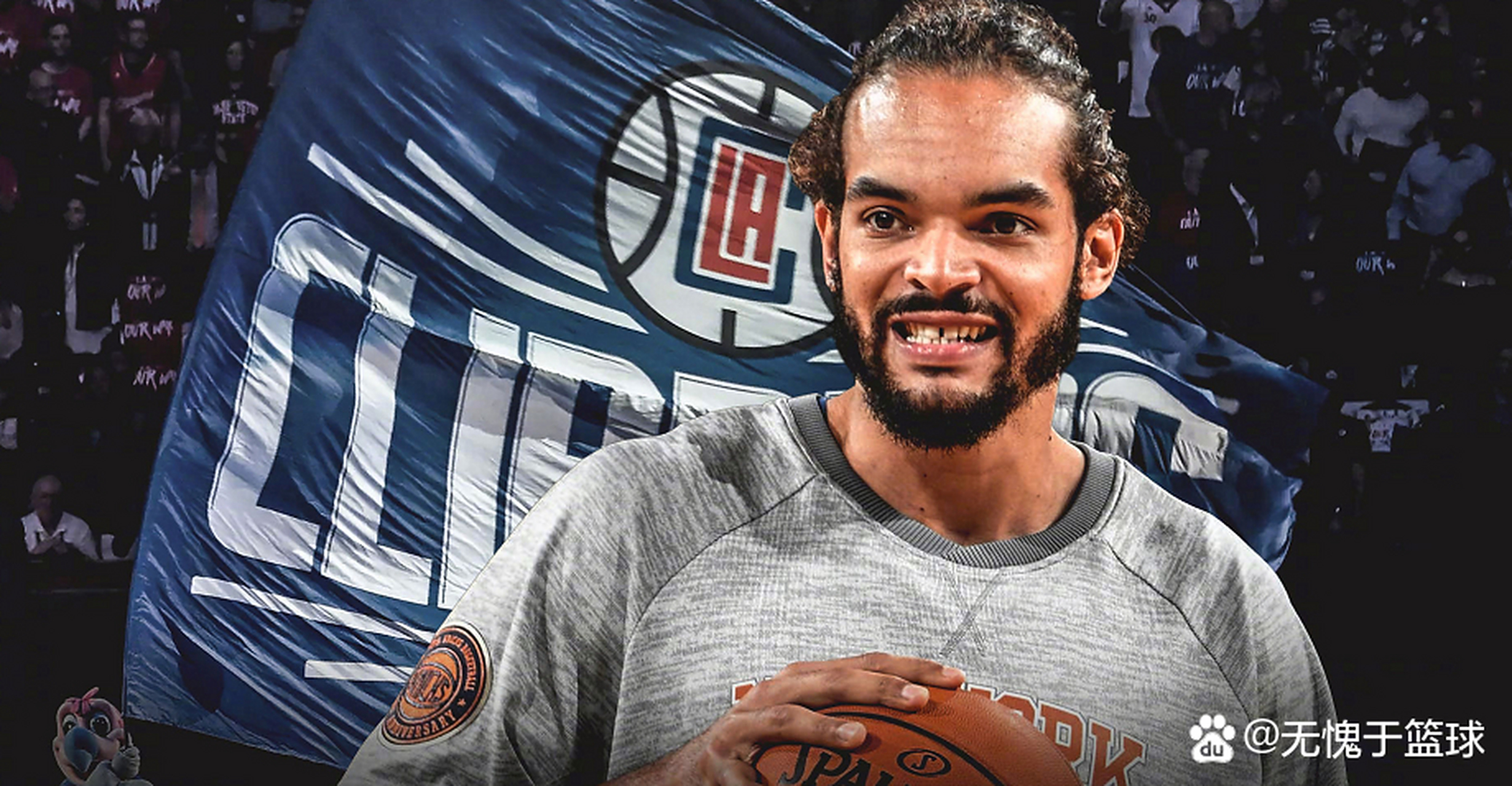 Jiuyou Game-风云突变巴黎圣日耳曼今夜更衣室发声，NBA总决赛版图或变，目标明确，阵容厚度经受考验的简单介绍