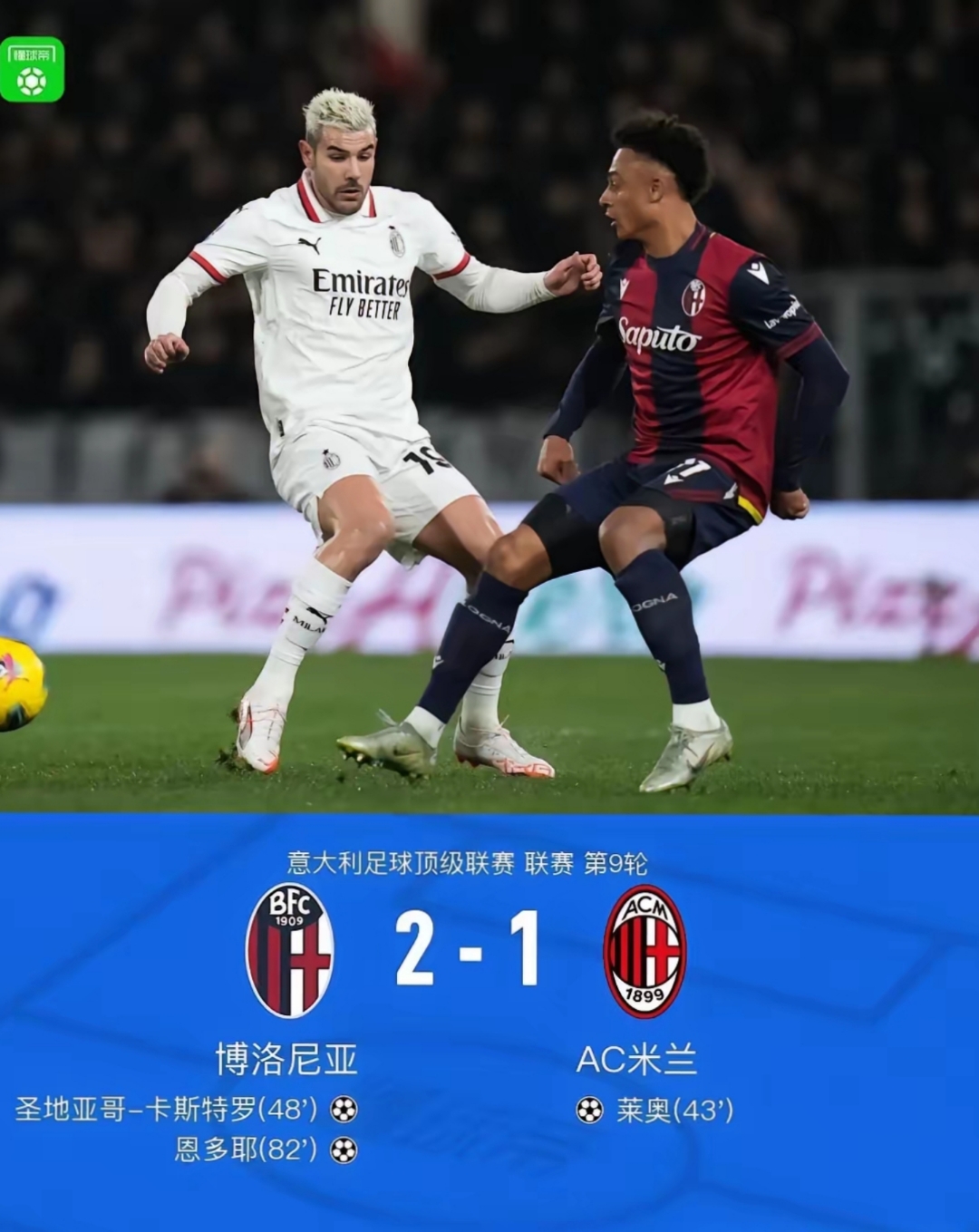 关于罗马训练开放日，国际比赛日强势反弹引欢呼，德国杯在即，赛季目标并未改变的信息