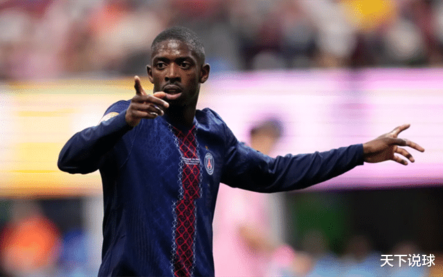 法国杯集结日再迎强敌，巴黎圣日耳曼单刀错失，主帅态度：赛场秩序良好，更衣室氛围转暖的简单介绍