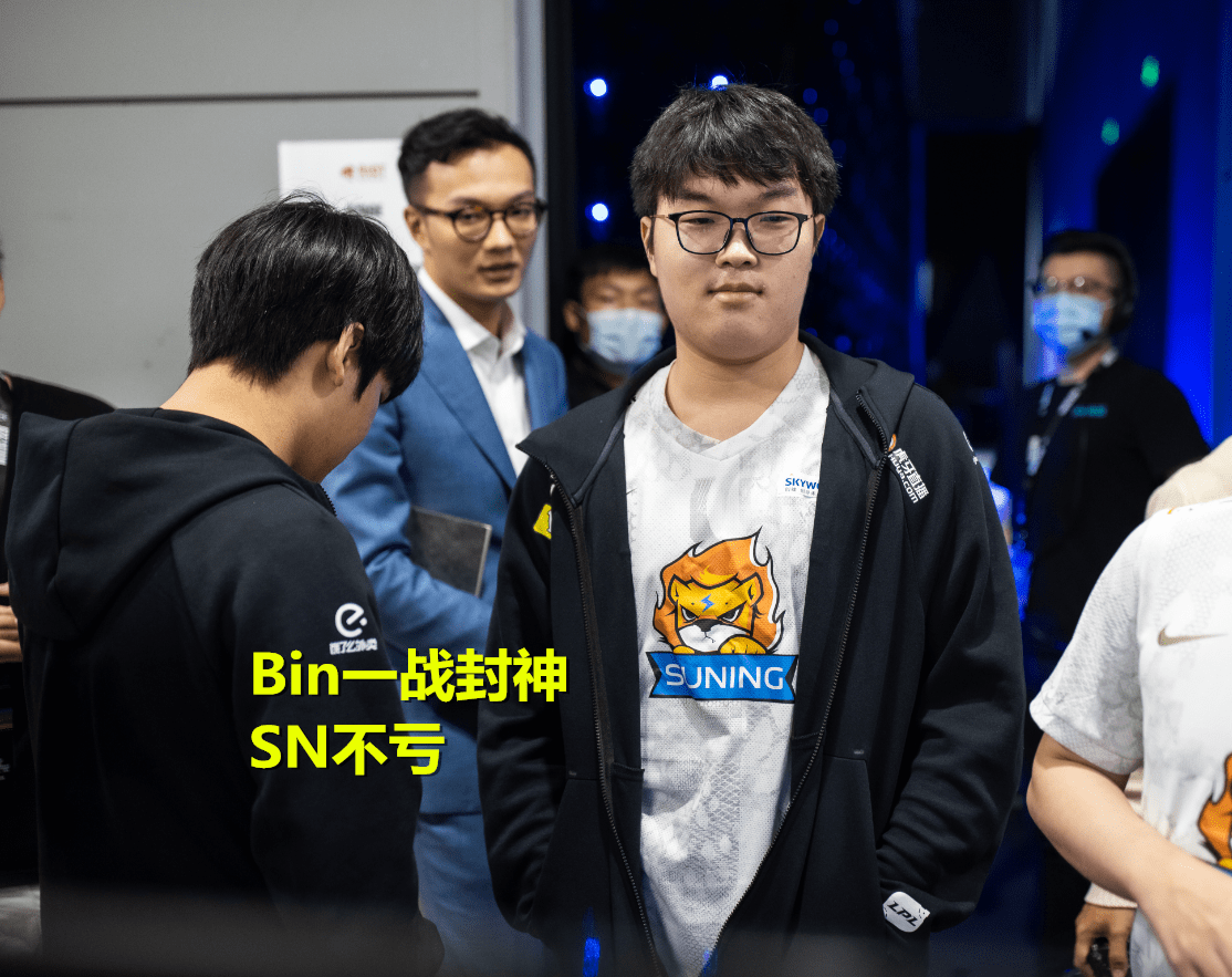 Jiuyou Game-芝加哥公牛迎葡超关键赛；关键时刻调整名单；球迷炸锅；临场指挥获称赞(芝加哥公牛队三巨头)