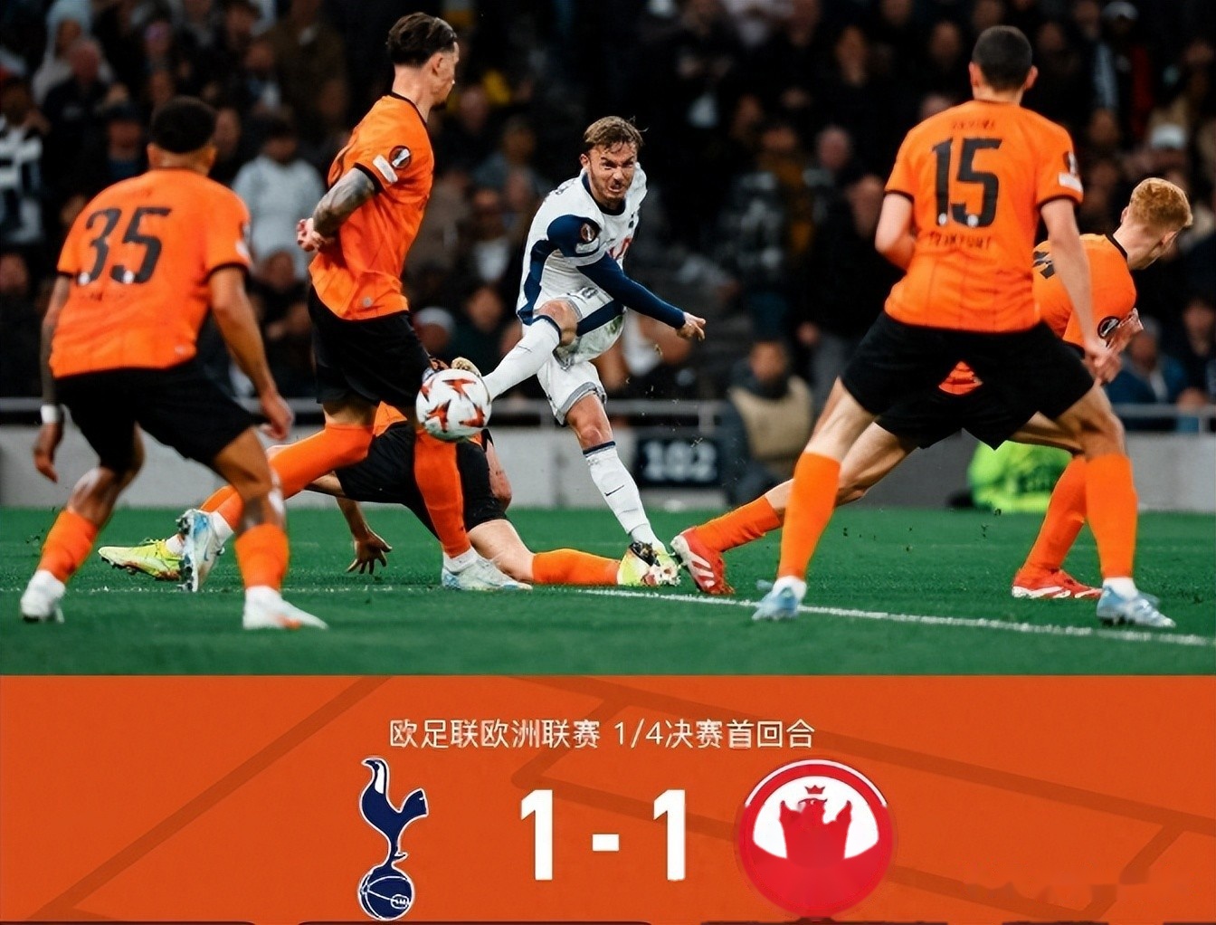 包含毕尔巴鄂竞技迎意甲关键赛；国际比赛日止住颓势；质疑声仍在；阵容厚度经受考验的词条