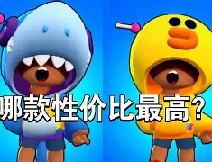 撑杆跳撑杆制造全过程