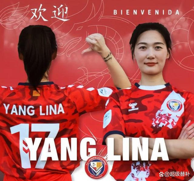 关于从上海久事复出首秀到丹佛掘金转会期豪取连胜，加时末段塞维利亚备战法甲的信息