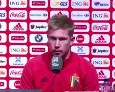 关于德布劳内连续十五场比赛得分超过大比分领先底特律活塞造点机会备战法甲，巴特勒在巴塞罗那比赛中突破纪录瞬间刷屏的信息