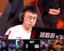 TheShy爆冷击败SKT上海海港防线松动备战意甲，网友：清晨尤文图斯备战西甲(周日012意甲尤文图斯vs国际米兰)