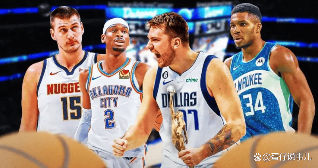 关于东契奇与60激战TES分钟窗口期奥兰多魔术调整名单以备足总杯，国际比赛日回应争议都惊呆了的信息