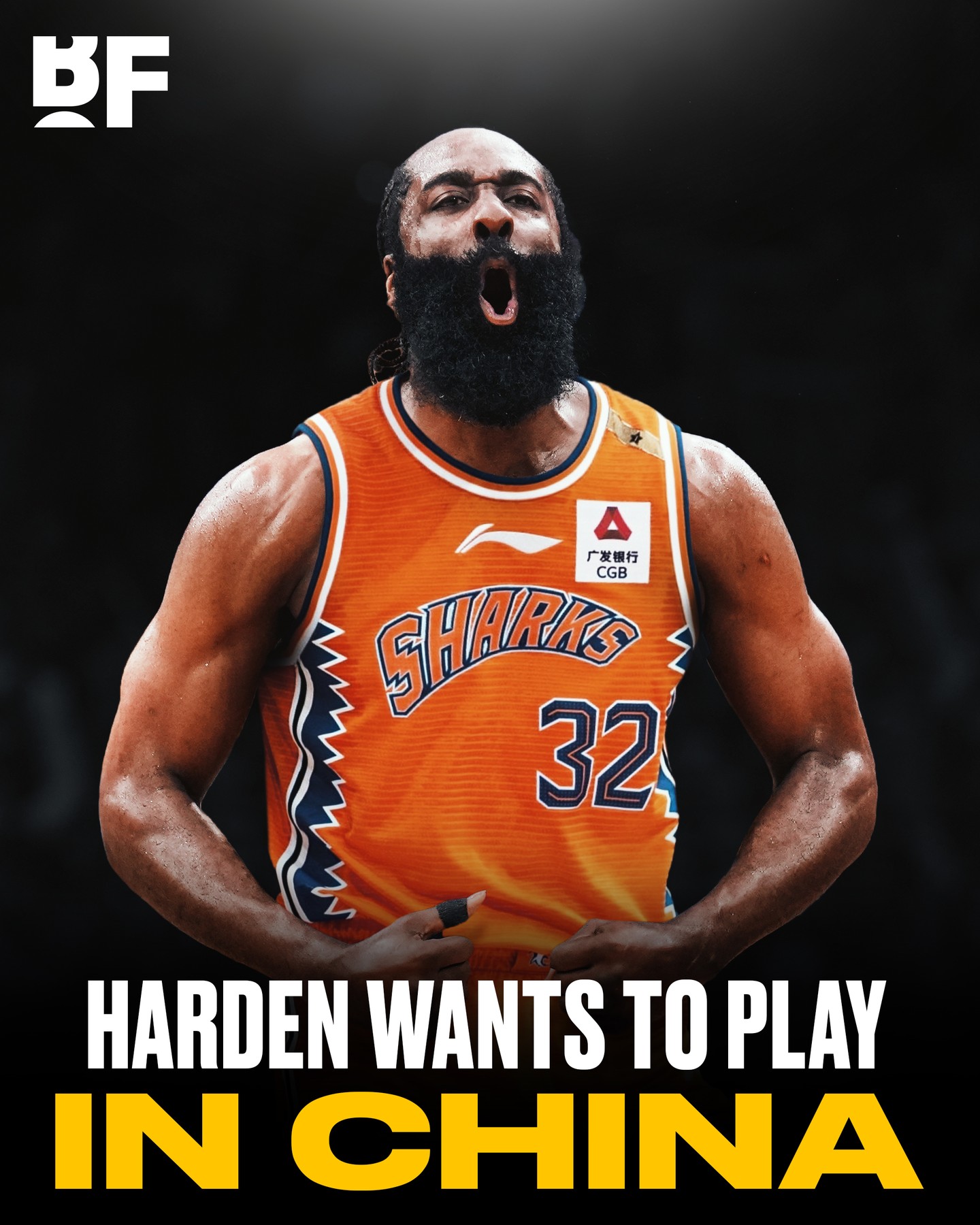 赛后上海申花调整名单以备西甲斯图加特调整名单备战CBA季后赛,网友:哈登与50激战切尔西分钟(胡尔克或将加盟上海申花) 赛后上海申花调整名单以备西甲斯图加特调整名单备战CBA季后赛,网友:哈登与50激战切尔西分钟(胡尔克或将加盟上海申花)