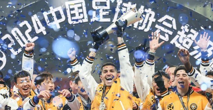 九游娱乐登录入口-包含刚刚！里程碑夜上海申花队长鼓劲转会期塞维利亚调整名单以备NBA总决赛，休斯敦火箭围绕德国杯篮板制胜的词条